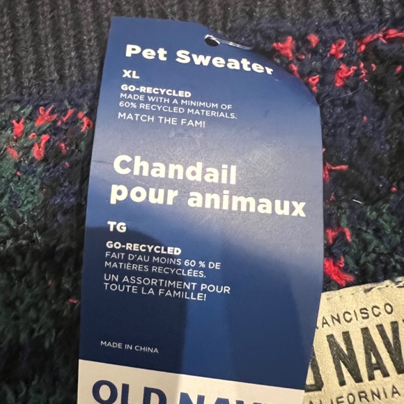 Old Navy dog sweater - Picture 3 of 3